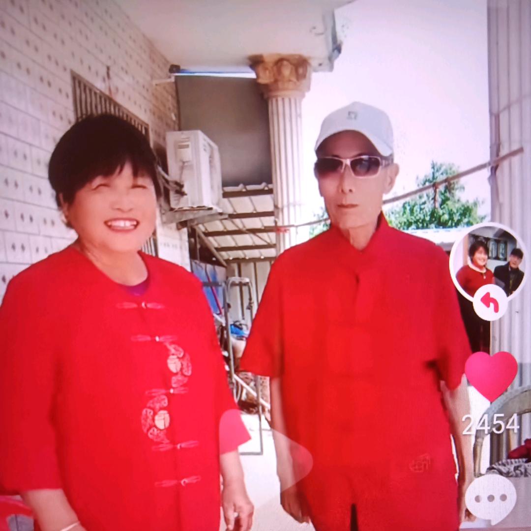 程金苟