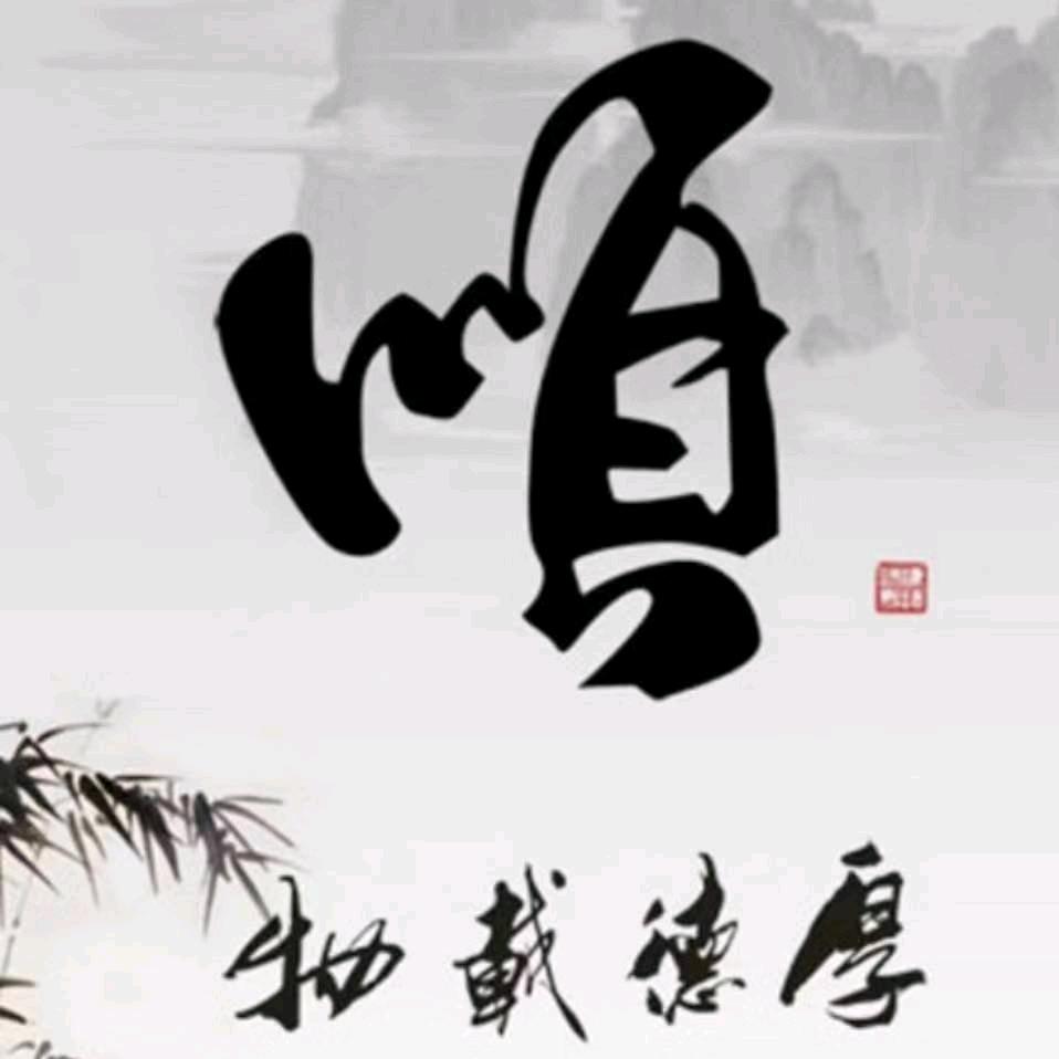 王爱勇(王勇)