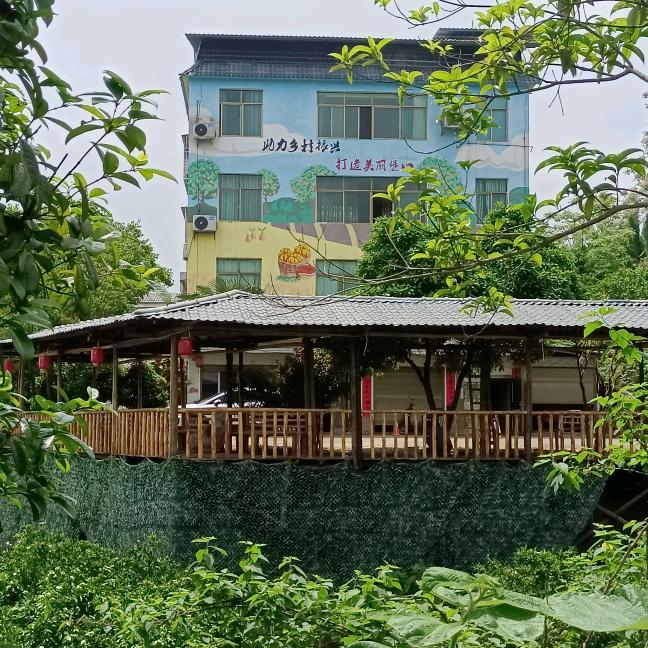 永兴县便江镇百汇农庄