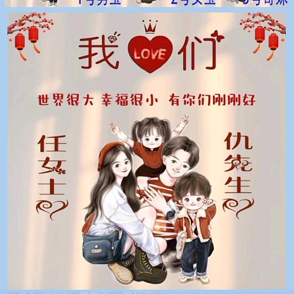 洁洁姐