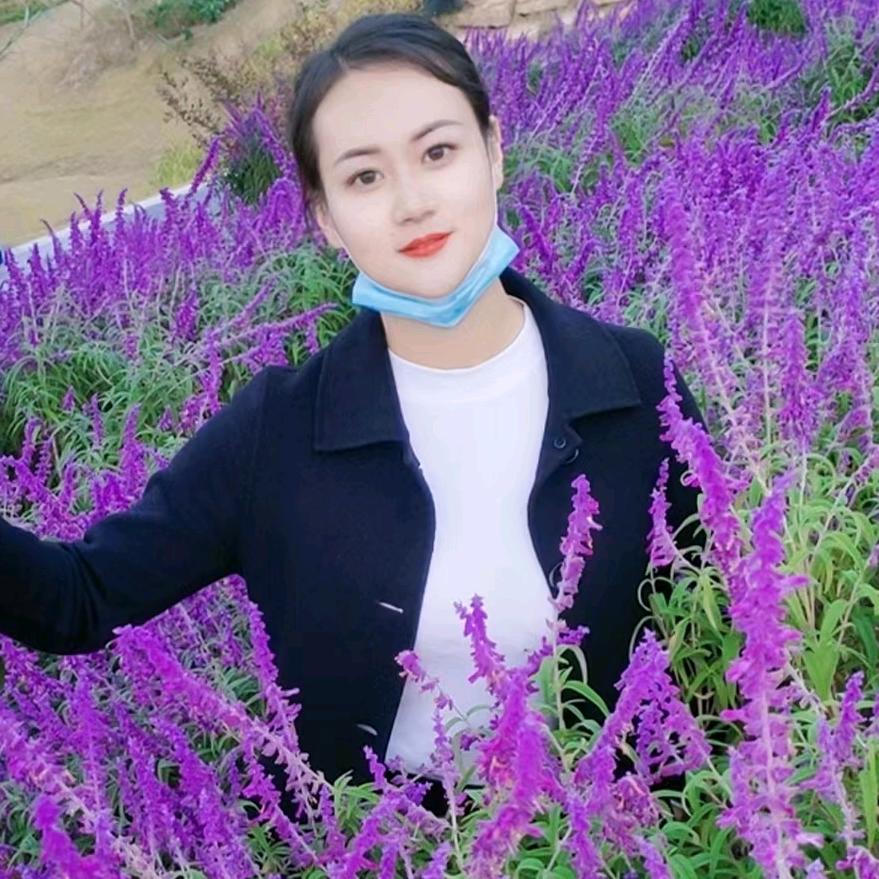 Miss Zhang
