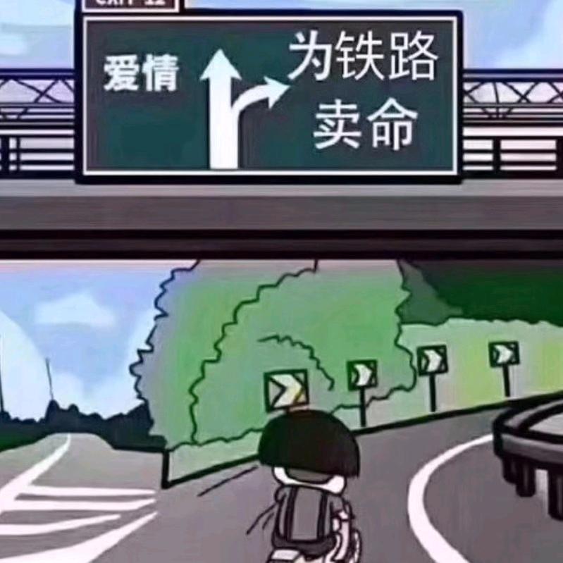 浮城旧事