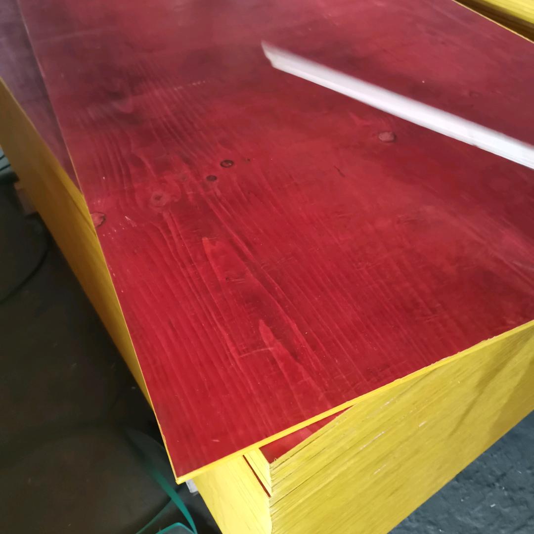 广西板帮木业-华仔