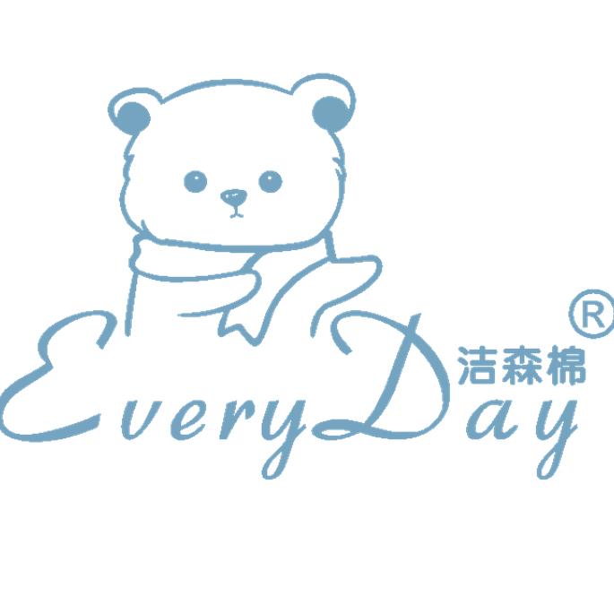 洁森棉童装旗舰店