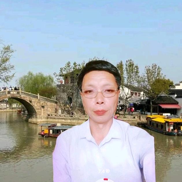 真诚