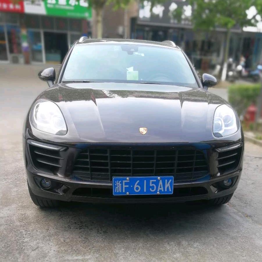 林轩