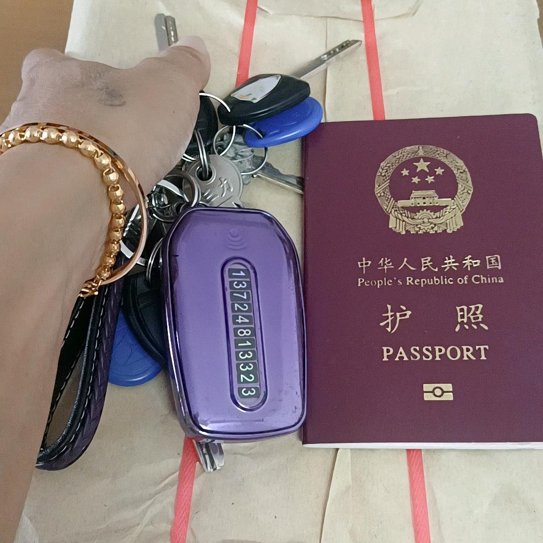 @ĐậP ĐÁ Xoá TÊN AK😡