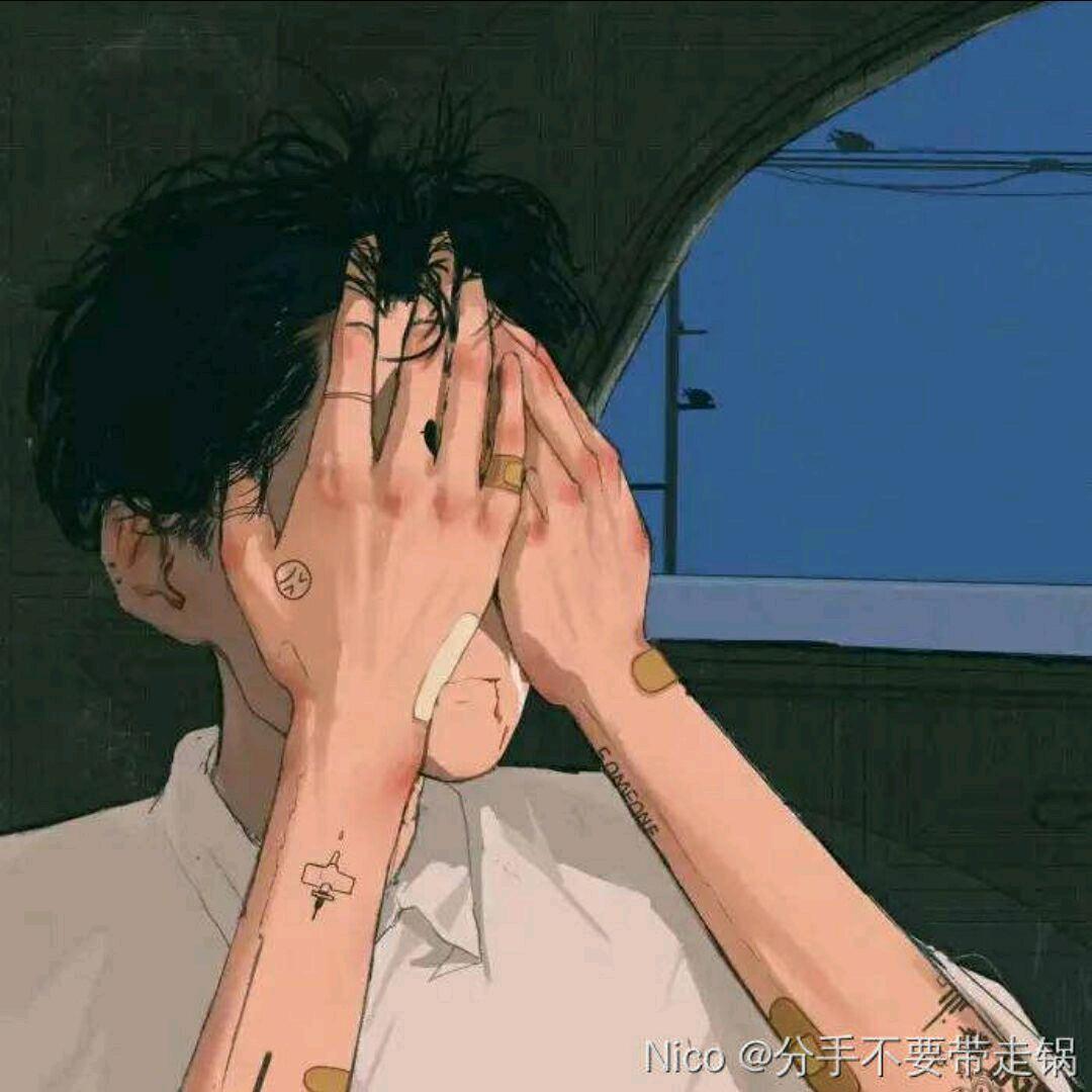 陌