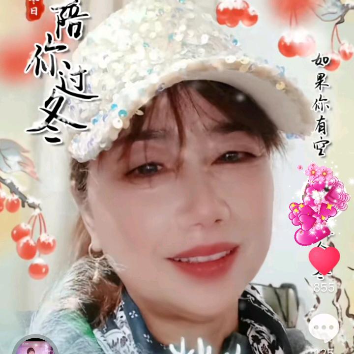 刘三姐
