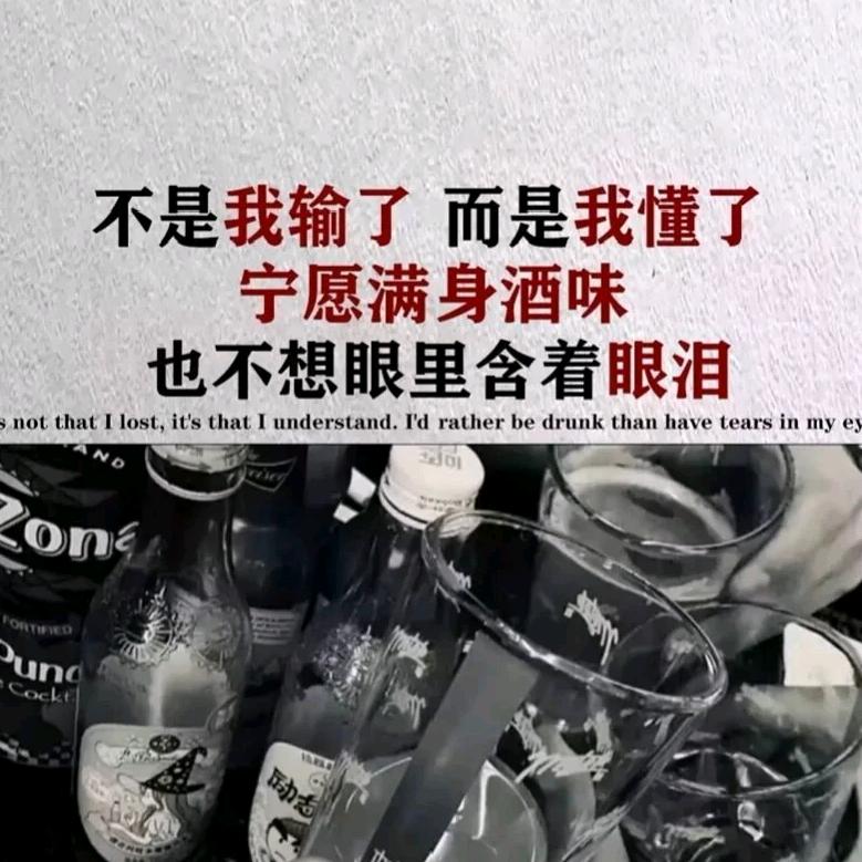 (இ从此封心锁爱ωஇ )