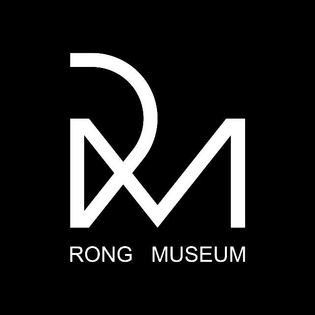 荣 Museum