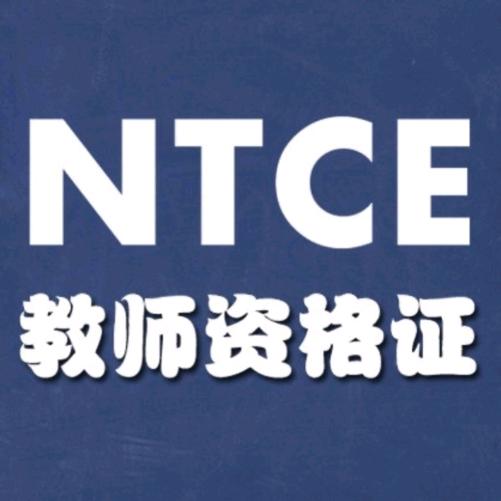 启胜信息咨询