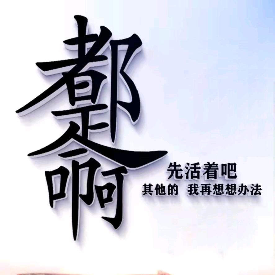 梦之泪