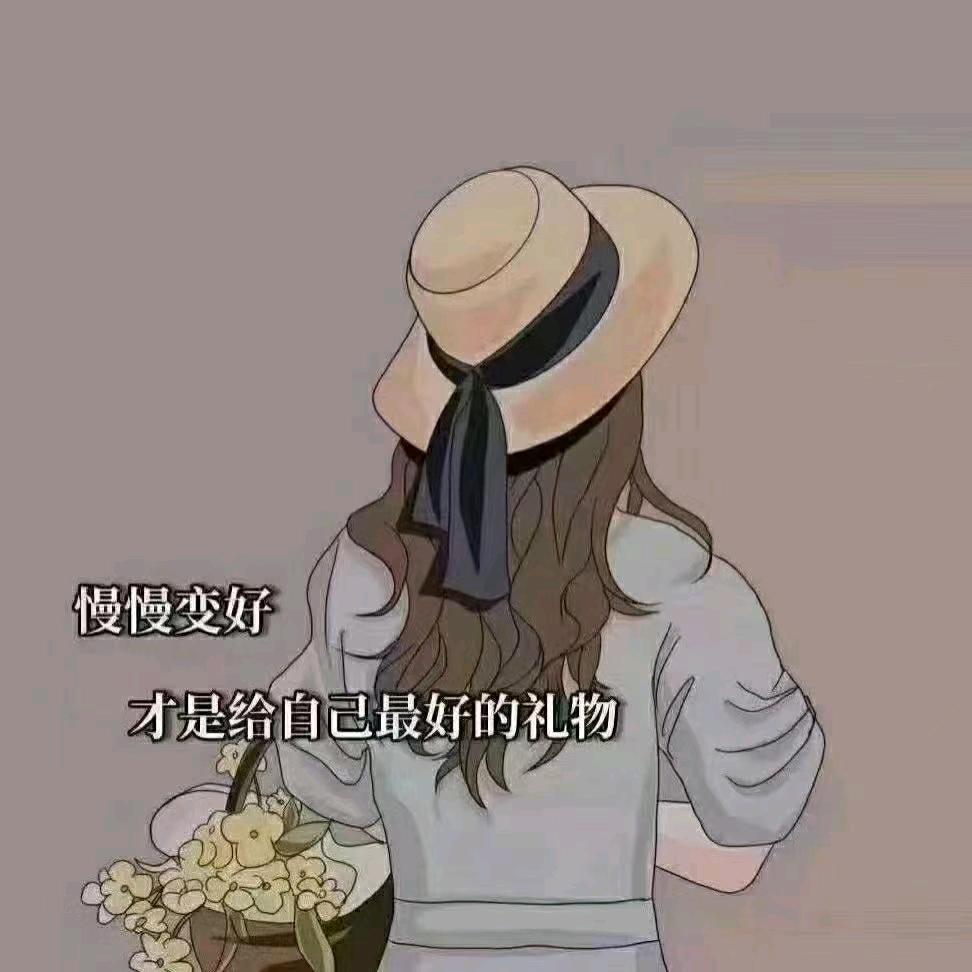 艳儿