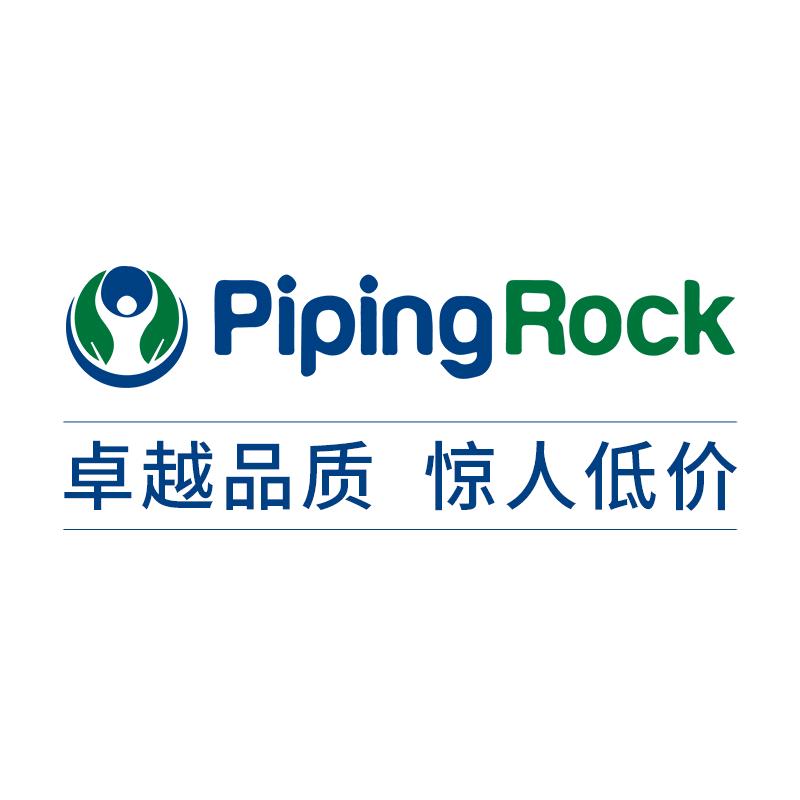 Pipingrock营养学