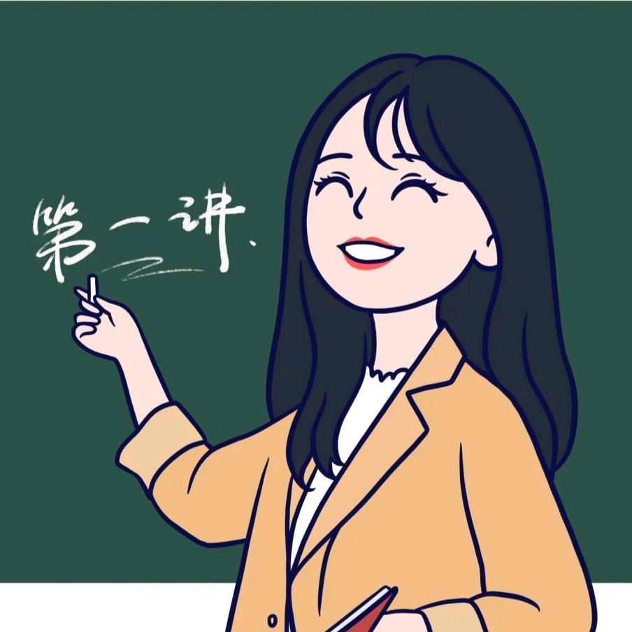 小小学霸加油站