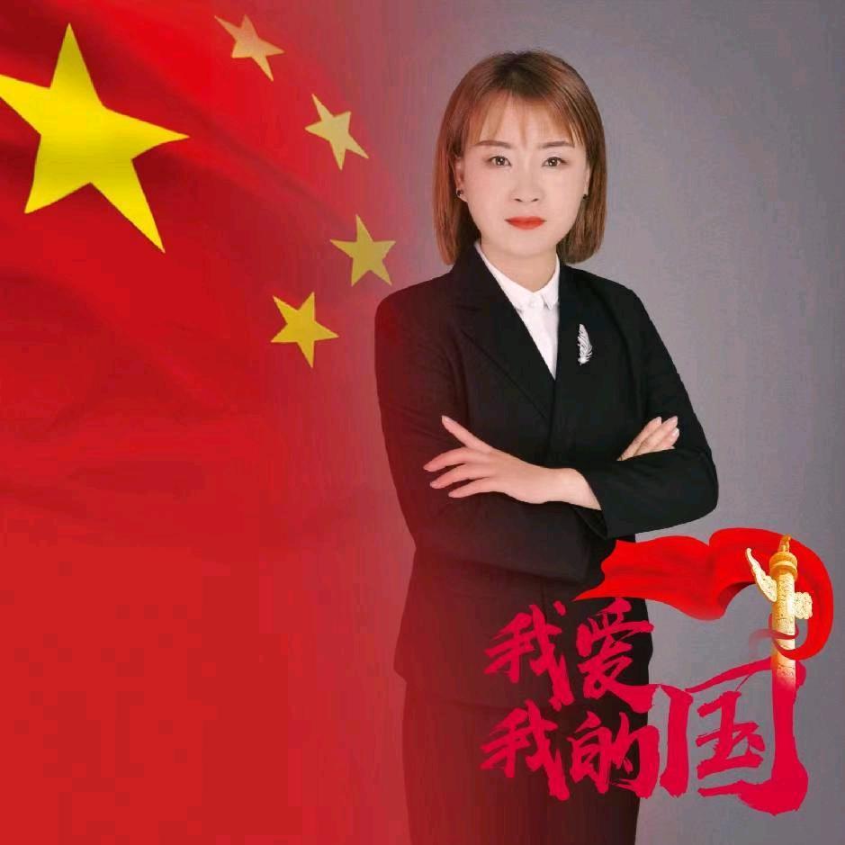 朝阳庆姐说房