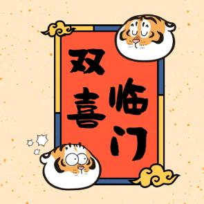 天蒙蒙亮
