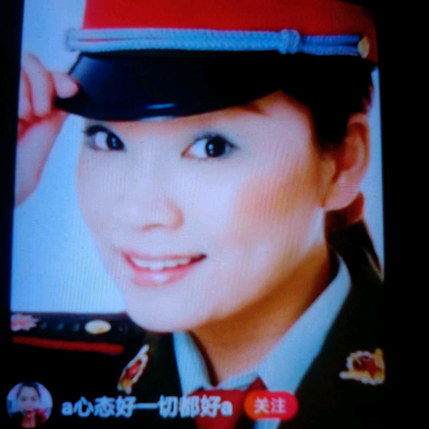 明