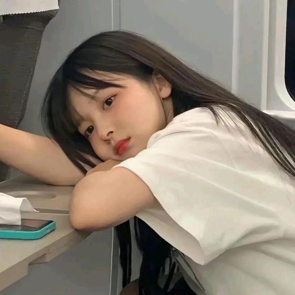 揪揪