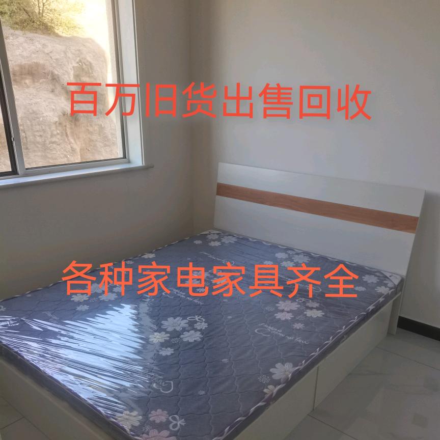 百万旧货收售家电家具废旧物资