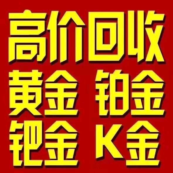 鑫鑫