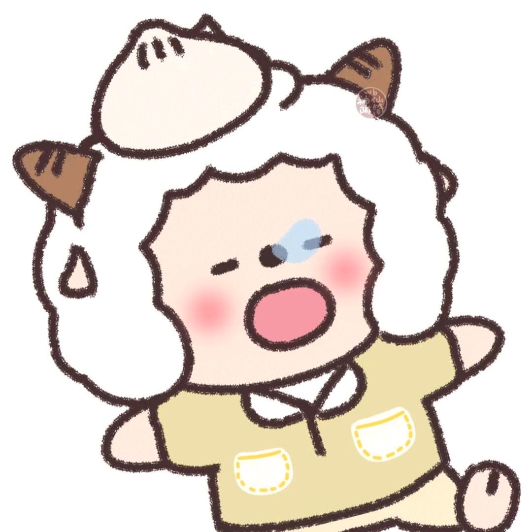 懒羊羊💤