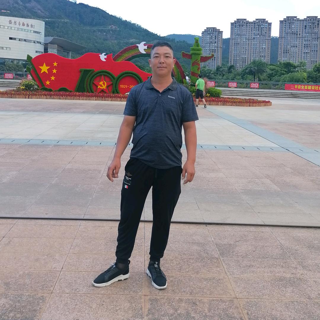 剪枝造型