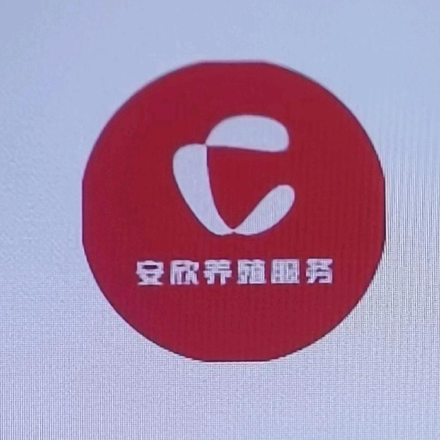 安欣养殖服务