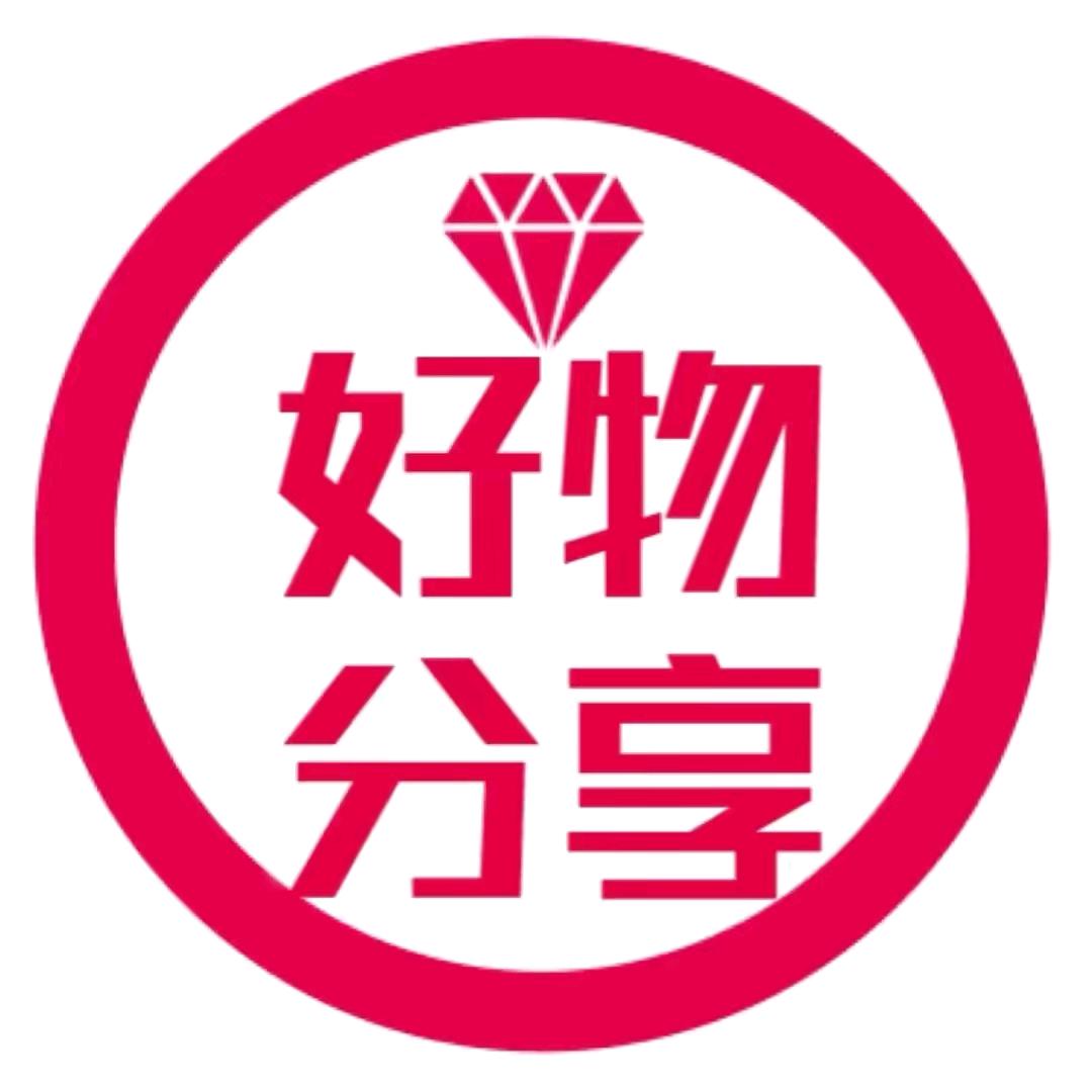 天天好物优选品