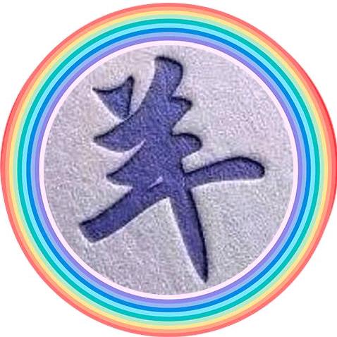 🌈洋咩咩