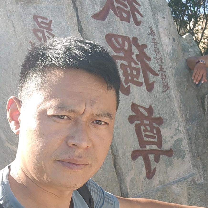 灰太狼👉拒绝连赞👈