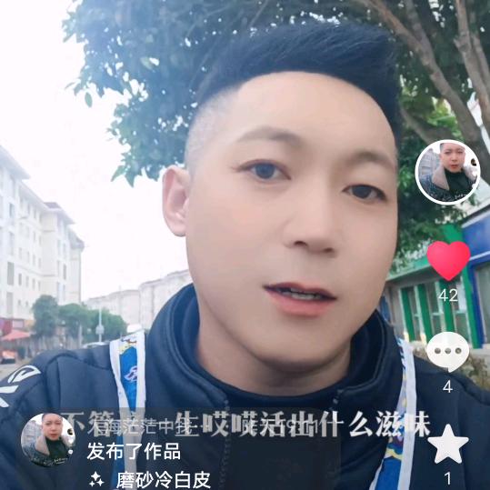 花开碟自来