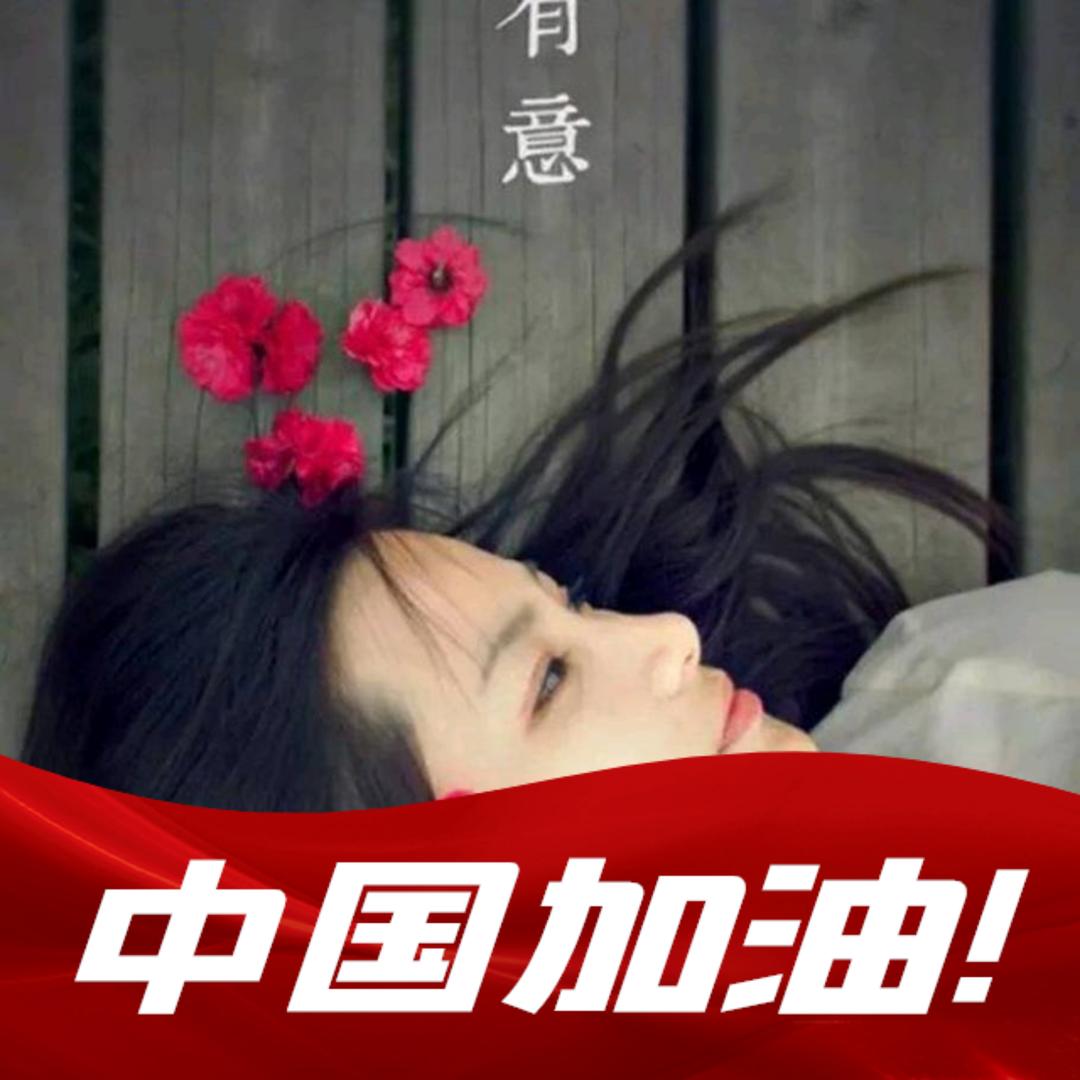！！糖唐