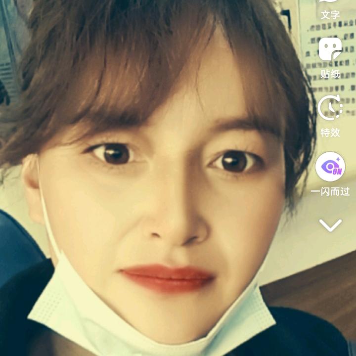 祖家二小姐…………万字辈