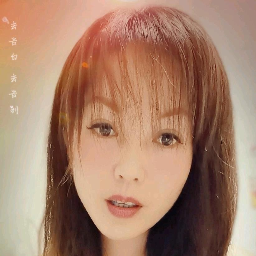 许诺～拒私聊