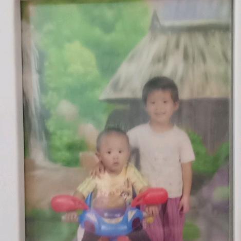 Qyng