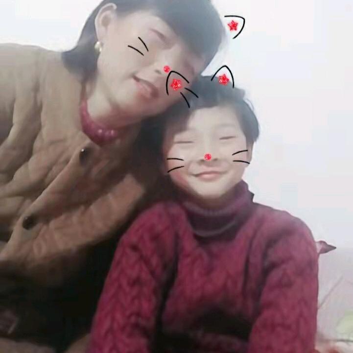 开心就好