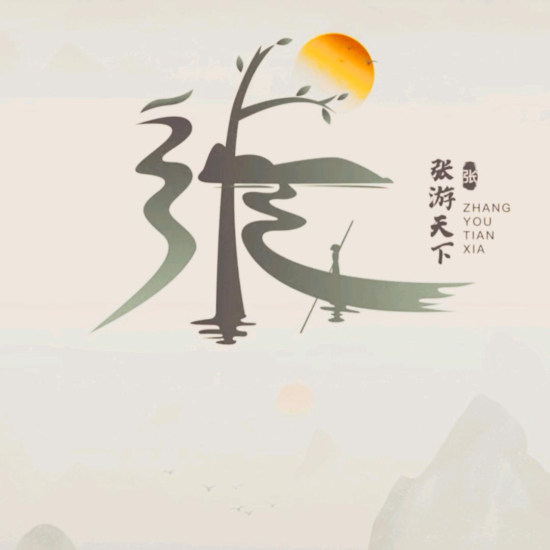 ( ͡° ͜ʖ ͡°)✧