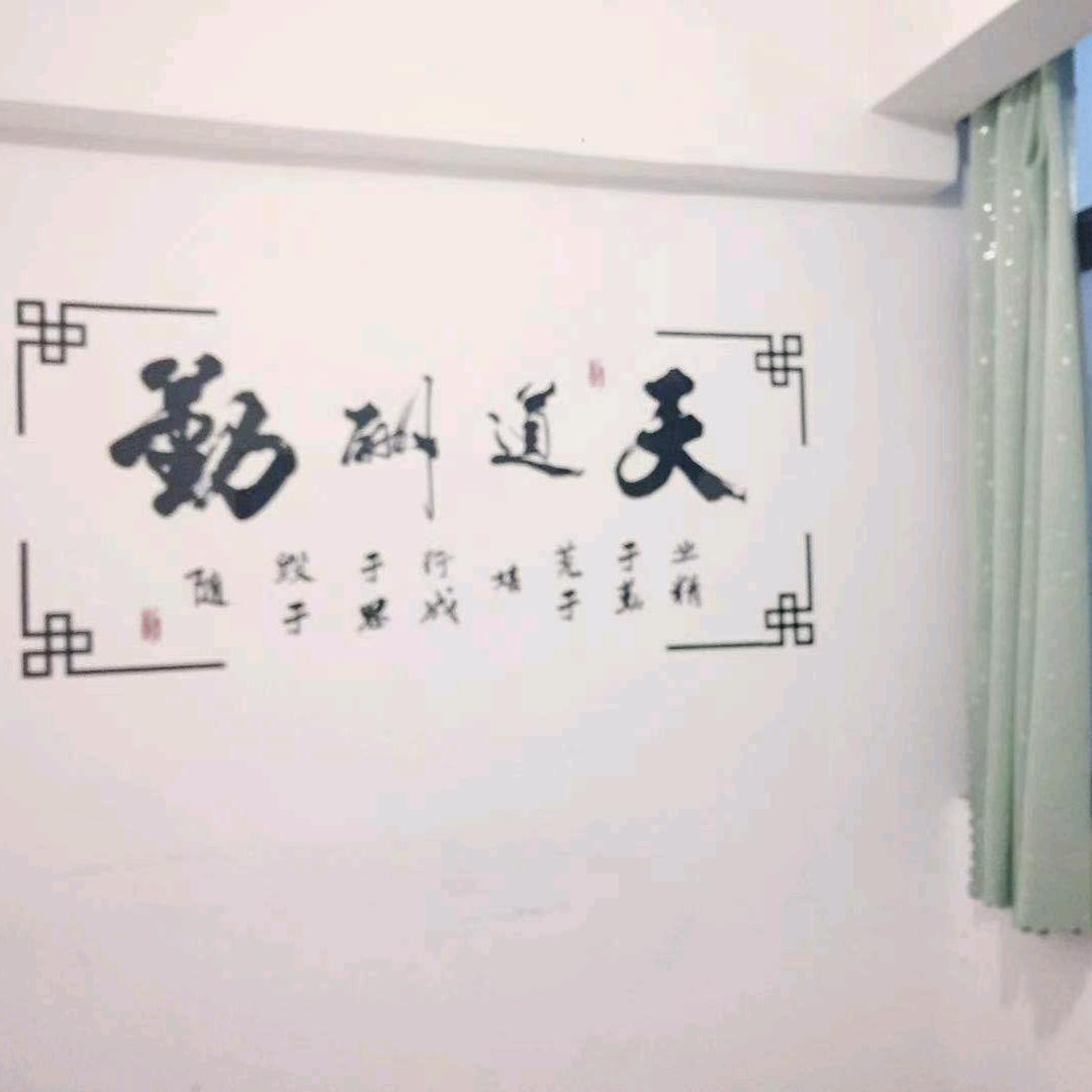 落魄的明哥
