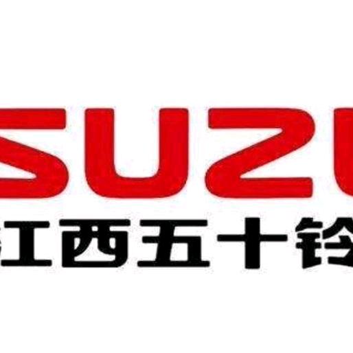 大港油田恒益五十铃配件五十铃专修