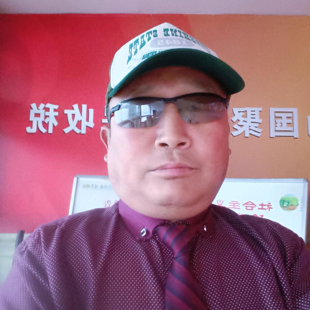 好男人