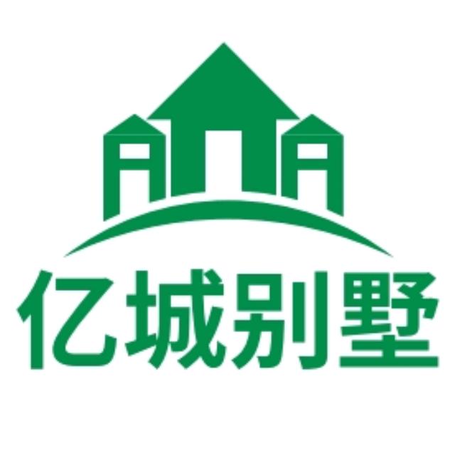 邯郸市亿城建筑工程有限公司