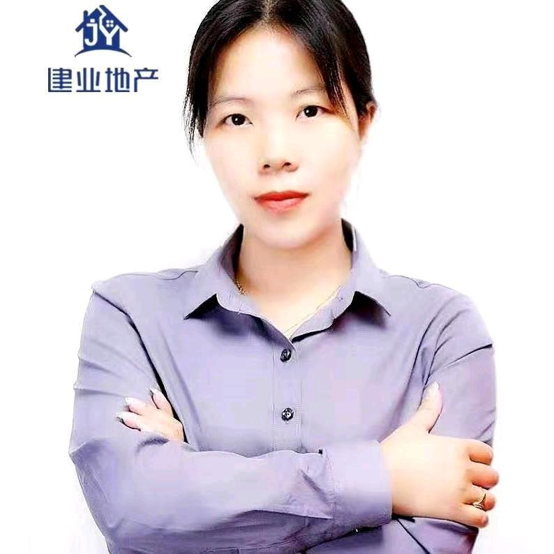 赣州市居盛房地产经纪有限公司