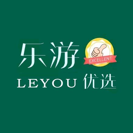 乐游优选