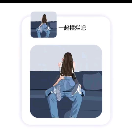 謃少丶