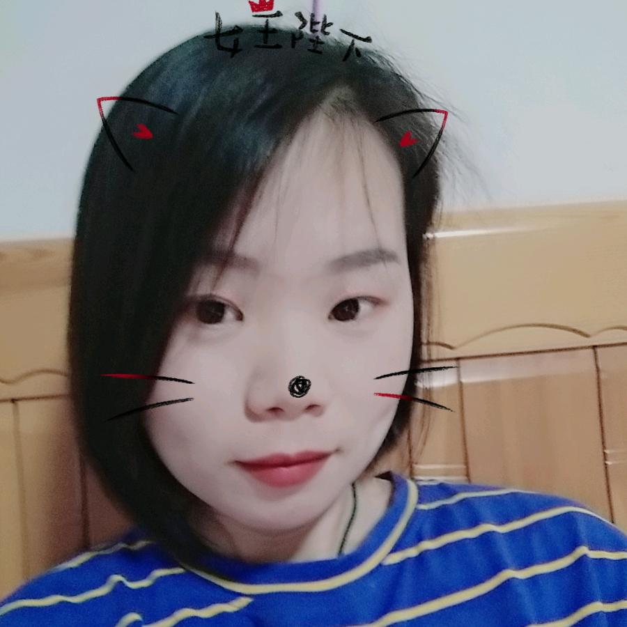 大慧子