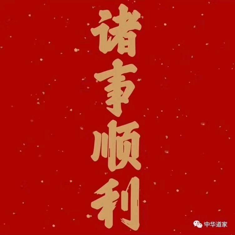 聚香缘纸店