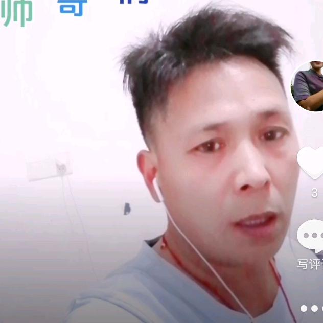 幸福小哥哥