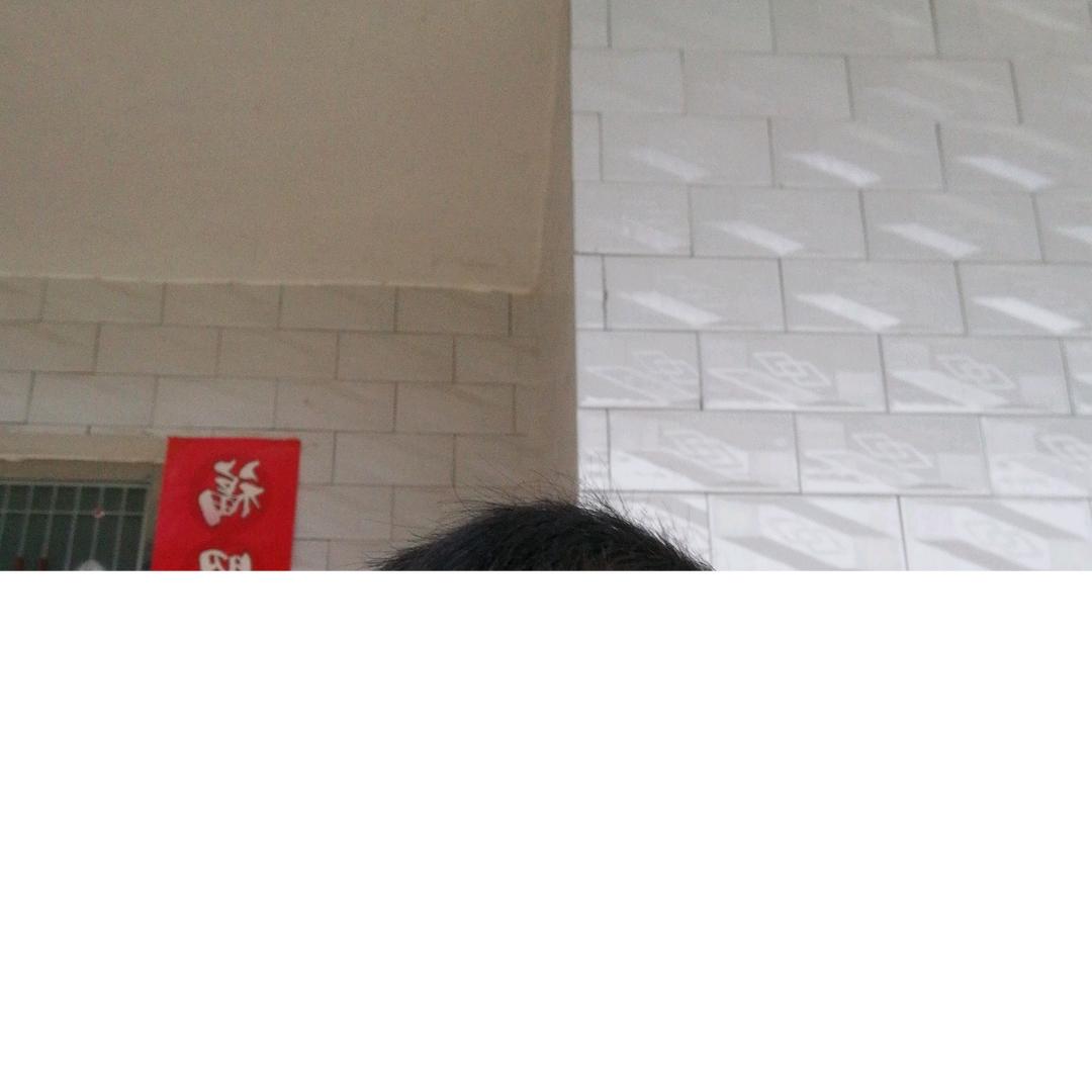 阳光明媚